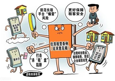科技賦能監(jiān)管，中介服務(wù)效能躍升新臺(tái)階